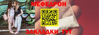 бошки Конаково