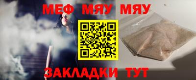 дистиллят марихуана Комсомольск-на-Амуре