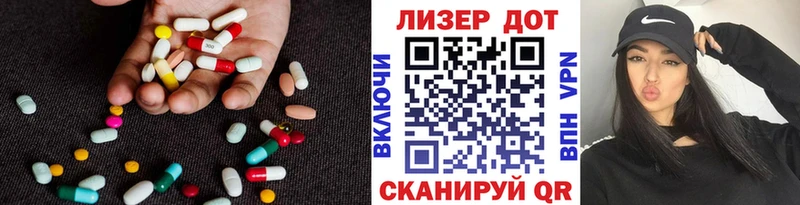 блэк спрут вход Кисловодск дарк нет Telegram ЛСД экстази кислота
