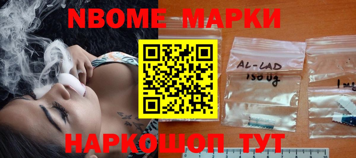 ЛСД экстази  Вход с VPN  Кисловодск  LSD-25 экстази ecstasy  Лсд 25 экстази кислота 