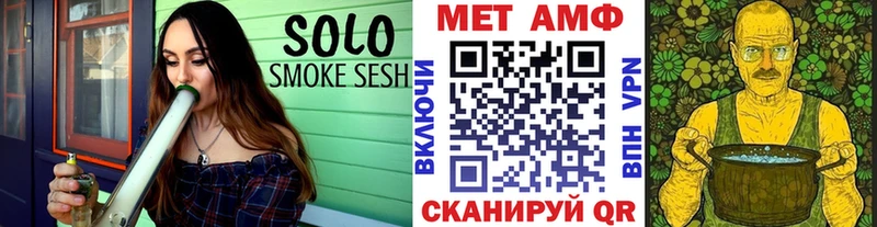 это официальный сайт  купить наркотик  Кисловодск  Метамфетамин витя 