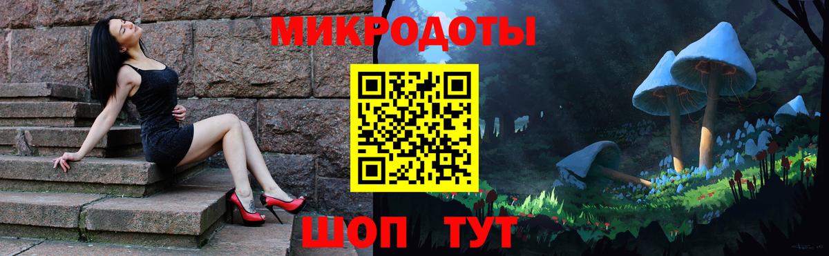 МЕФ   Канабис  Cocaine  Кисловодск  Вход с VPN  ГАШИШ 
